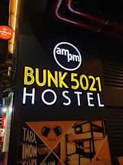 Photos of Bunk 5021 Hostel