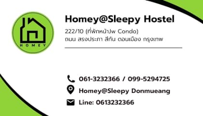 Fotos de HOMEY@SLEEPY-Don Mueang Airport Hostel