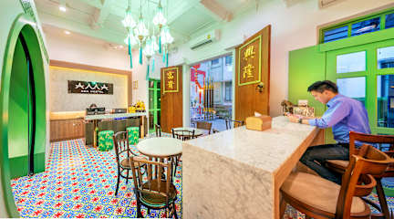 Photos of AMA Hostel Bangkok
