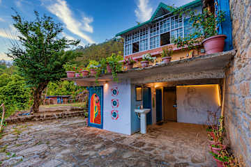 Photos of Vista Hostel