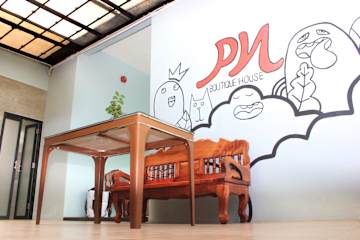 Photos of Krabi PN Boutique House