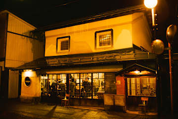 Fotos de Hostel&Bar CAMOSIBA