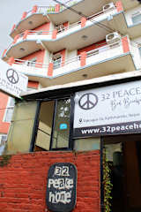 Photos of 32 Peace Home