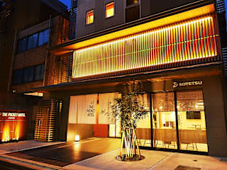 Photos of The Pocket Hotel Kyoto Shijo Karasuma