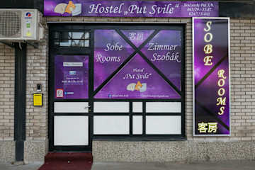 Hostel Put Svileの写真