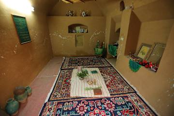 Photos of Nartitee