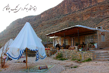 Photos of Tang e Chogan Ecolodge
