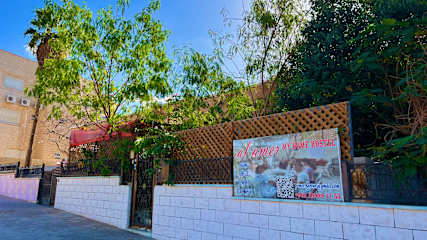 Photos of Al-Amer Hostel