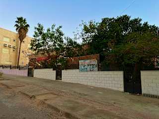Photos of Al-Amer Hostel