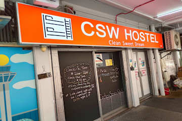 CSW Hostel의 사진