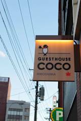 Guesthouse COCO (Female Only)의 사진