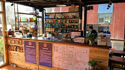 Fotos de P.Loft Youth Hostel