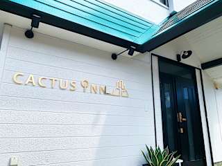 Photos of Cactus Inn