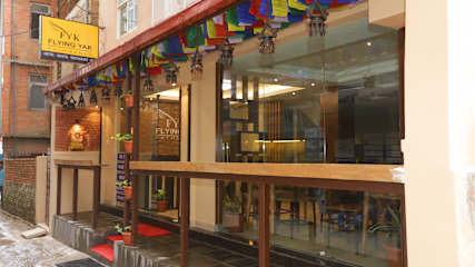 Photos of Flying Yak Kathmandu