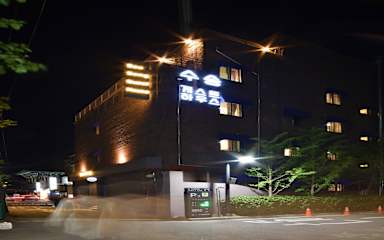 Soo Song Guesthouse의 사진