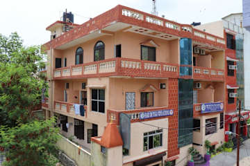 Photos of Deep Yoga Hostel