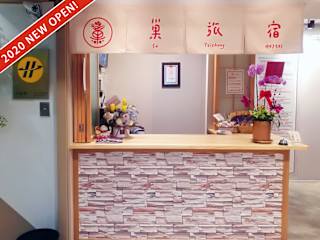 Su Taichung Hostelの写真