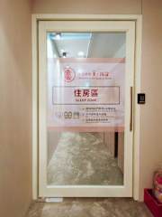 Su Taichung Hostelの写真
