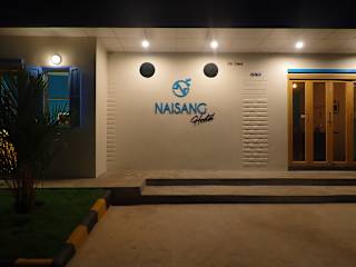 Photos of Naisang Hostel