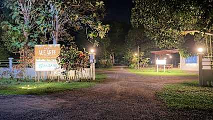 Photos of Naisang Hostel