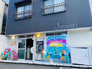 Photos of Ohmachi Junxion