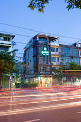 Photos of PAMAhouse Boutique Hostel