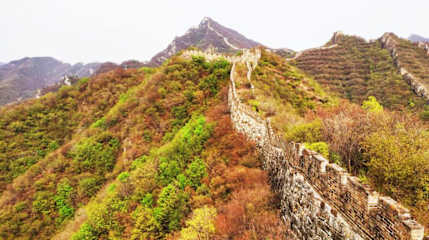 Fotos de CMYK Stoneyards by the Great Wall