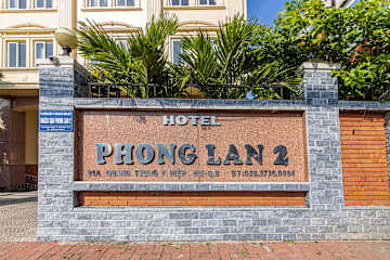 Photos of Phong Lan 2 Hotel