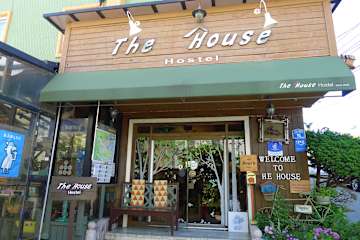 Photos of The House Hostel