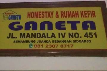 Ganeta Homestay Syariah의 사진