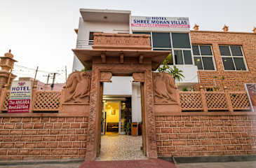 Photos of Shree Mohan Villas- A Heritage Hotel