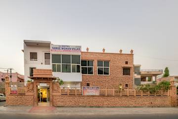 Photos of Shree Mohan Villas- A Heritage Hotel