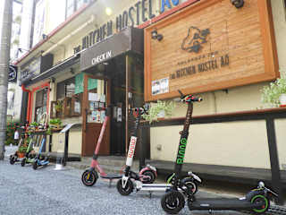 The Kitchen Hostel Aoの写真
