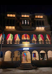 Photos of Hotel Golden Safari