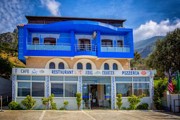 Hotel Jibal Chaouen의 사진