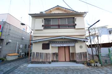Photos of Guest House Giwa