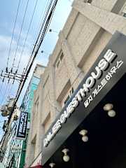 Daljee Guesthouseの写真