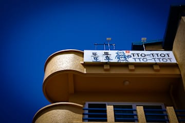 照片