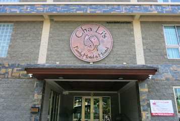 Photos of Chali's Family Hotel & Hostel