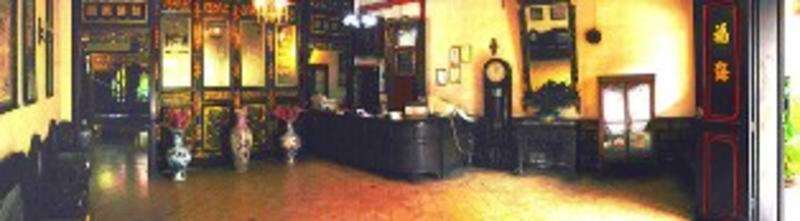 Photos of The Baba House