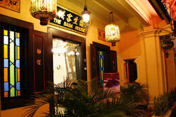 Photos of The Baba House