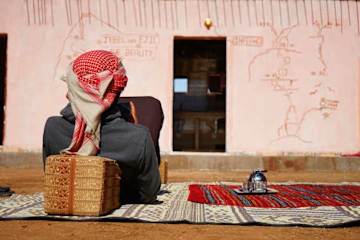 Photos of Wadi Rum Sunrise Guesthouse
