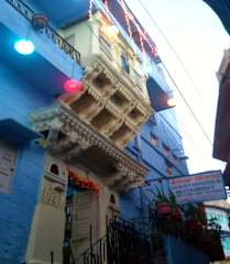 Photos of Amar Niwas Guesthouse