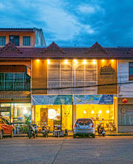 Photos of Paknap Hostel