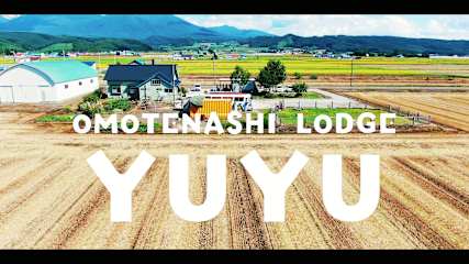 Photos of Omotenashi lodge Youyou