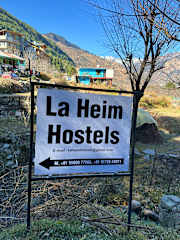 La Heim Hostels의 사진