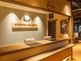 Photos of Kanazawa Capsule Hotel Musashimachi