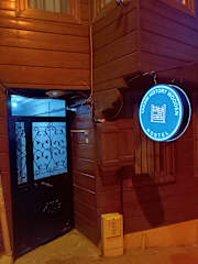Photos of Taksim History Wooden Hostel
