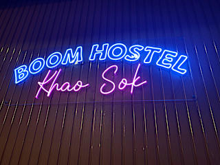 Fotos de Boom Hostel Khao Sok