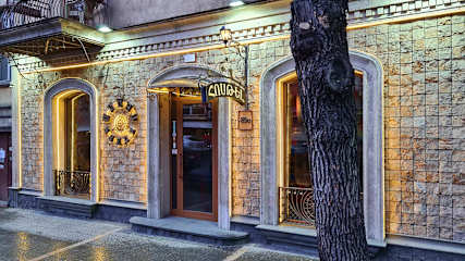 Photos of Yerevan Hostel Jan